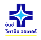 Yanhee Hospital