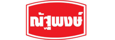 ห้างหุ้นส่วนจำกัด ณัฐพงษ์มอเตอร์ 1989