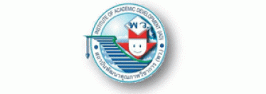 บริษัท พัฒนาคุณภาพวิชาการ (พว.)/บริษัท สำนักพิมพ์ พัฒนาวิชาการ (พว.) จำกัด