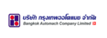 บริษัท กรุงเทพออโตแมช จำกัด 