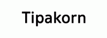 บริษัท ทิพากร จำกัด    