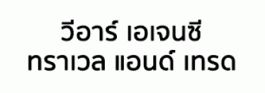 VR AGENCY TRAVEL & TRADE COMPANY LIMITED