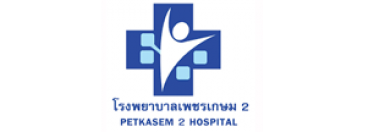 บริษัท เพชรเกษมการแพทย์ จำกัด