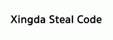 Xingda Steal Code Co.,Ltd.