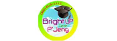 โรงเรียนกวดวิชามงคลพัฒนา