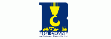 T.C.J. Asia Public Company Limited / Big Crane and Equipment Rentals Co., Ltd.