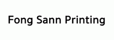 บริษัท ฟงซัน พริ้นติ้ง จำกัด