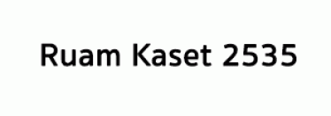 Ruam Kaset 2535 Limited Partnership