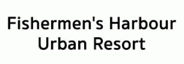 ฟิชเชอร์เมน ฮาร์เบอร์ เออร์เบิร์น รีสอร์ท