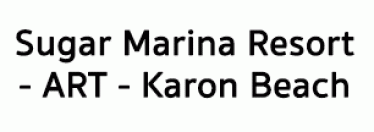 Sugar Marina Resort - ART - Karon Beach 