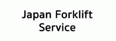 Japan Forklift Service Co., Ltd.