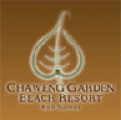 Chaweng Garden Beach Resort