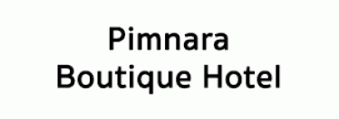 พิมนารา บูทิค โฮเต็ล