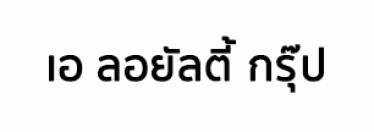 A Loyalty Group Co.,Ltd