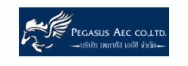 บริษัท เพกาซัส เออีซี จำกัด