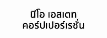 Neo Estate Corporation Co., Ltd.