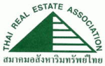 สมาคมอสังหาริมทรัพย์ไทย