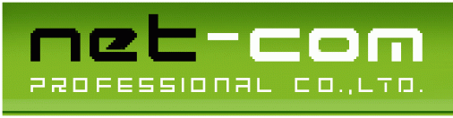 บริษัท เน็ต-คอม โปรเฟสชั่นเนล จำกัด