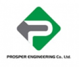 บริษัท พรอสเพอร์ เอ็นจิเนียริ่ง จำกัด (มหาชน)
