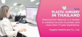 Hygeia Healthcare Co.,Ltd.