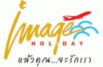 บริษัท อิมเมจ ฮอลิเดย์ (ประเทศไทย) จำกัด