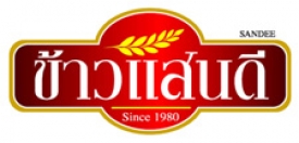 บริษัท ข้าวแสนดี จำกัด