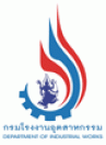 Department of Industrial Works