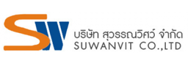 บริษัท สุวรรณวิศว์ จำกัด
