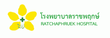 บริษัท โรงพยาบาลราชพฤกษ์ จำกัด (มหาชน)