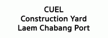 บริษัท ซียูอีเเอล จำกัด