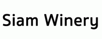 บริษัท สยามไวเนอรี่ จำกัด 