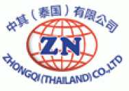 Zhongqi (Thailand) Co., Ltd.
