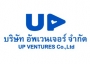 บริษัท อัพเวนเจอร์ จำกัด