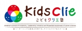 Visiongate Co., Ltd. (Head Office)
