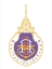 วิทยาลัยทันตแพทยศาสตร์นานาชาติ มหาวิทยาลัยวลัยลักษณ์
