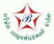 บริษัท เบญจพันธ์พงศ์ จำกัด