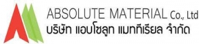 บริษัท แอบโซลูท แมททีเรียลส์ จำกัด