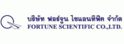 บริษัท ฟอร์จูน ไซแอนทิฟิค จำกัด