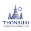 บริษัท ธนบุรีประกอบรถยนต์ จำกัด (สาขาที่ 8)