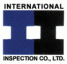 บริษัท อินเตอร์เนชั่นแนล อินสเป็คชั่น จำกัด
