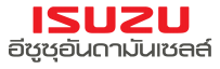 บริษัท อีซูซุอันดามันเซลส์ จำกัด