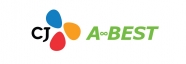 บริษัท เอ-เบสท์ จำกัด