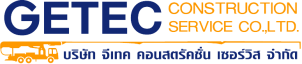 บริษัท จีเทค คอนสตรัคชั่น เซอร์วิส จำกัด