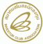 สมาคมสโมสรนักลงทุน