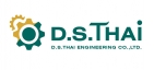 บริษัท ดี.เอส.ไทย เอ็นจิเนียริ่ง จำกัด