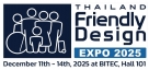 มูลนิธิอารยสถาปัตย์เพื่อคนทั้งมวล