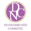 บริษัท ดวงสิริ นีโอ คอสเมติกส์ จำกัด