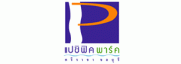 บริษัท แปซิฟิค พาร์ค ศรีราชา จำกัด