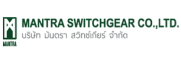 บริษัท มันตรา สวิทช์เกียร์ จำกัด