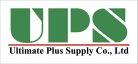บริษัท อัลติเมท พลัส ซัพพลาย จำกัด